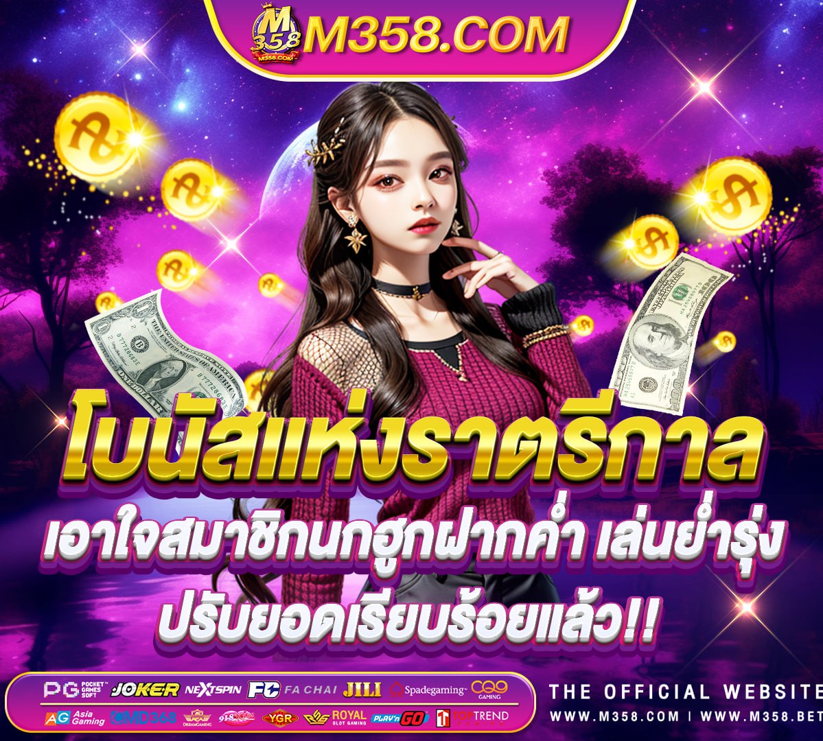 slotjdbเครดิตฟรี pg ฝาก 15 รับ 100 วอ เลท